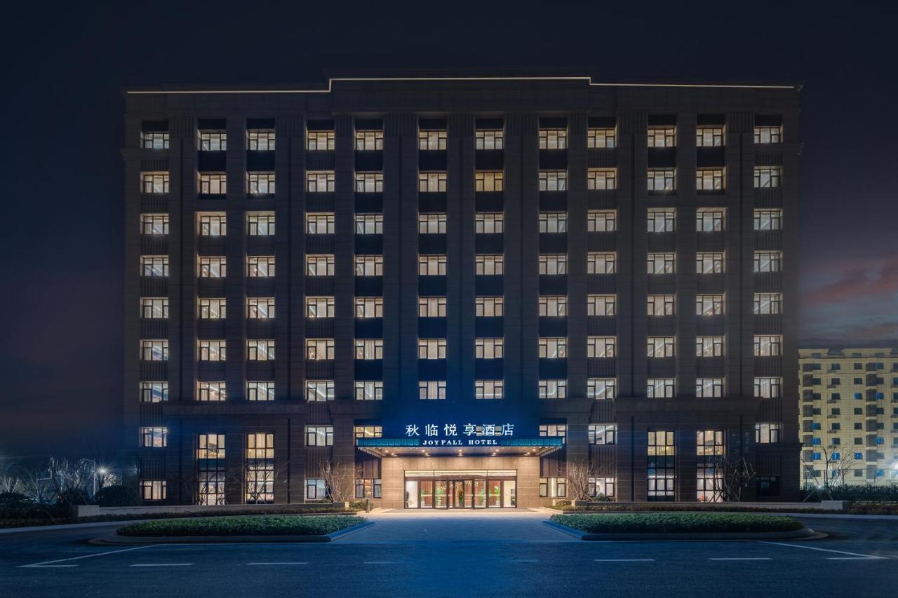 Joy Fall Hotel Jiaozhou Eksteriør billede
